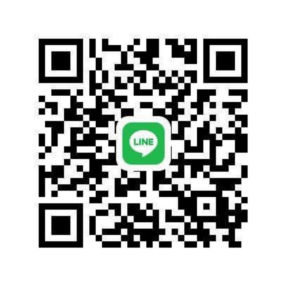 สแกน QR code เพิ่มเพื่อน ไลน์ ในการติดต่อสอบถามเพิ่มเติม
