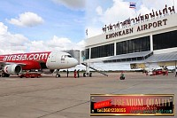 สนามบินขอนแก่น