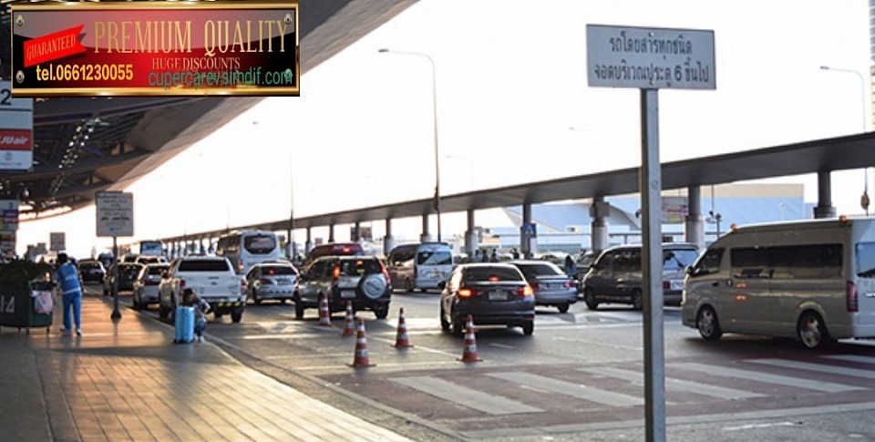 บริการรถรับส่งสนามบินสุวรรณภูมิ 24 ชั่วโมง