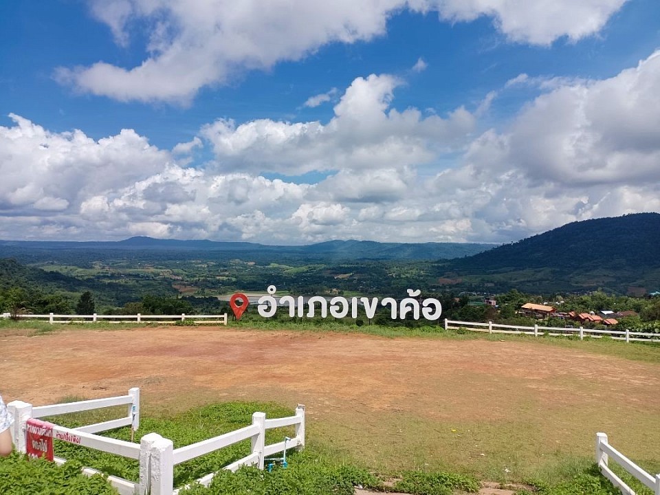 รถรับจ้าง รถเหมา เขาค้อ