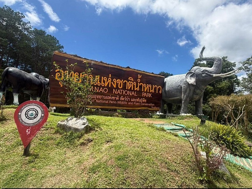 เช่ารถพร้อมคนขับเที่ยวอุทยานแห่งชาติน้ำหนาว